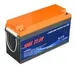 Lithium Battery 80Ah